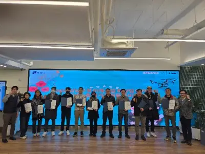 2024년 강남구청 취창업아카데미 수료식