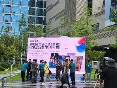 2023년 하반기 하남시 을지훈련 촬영지원