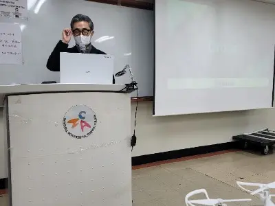 남서울실용전문학교 드론특강