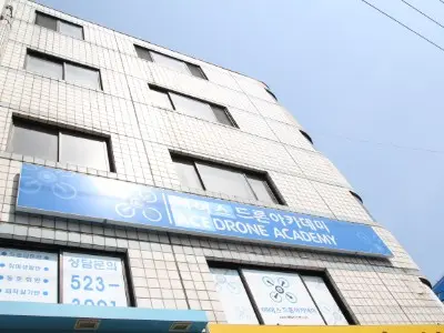 서울 교육장(사당역)