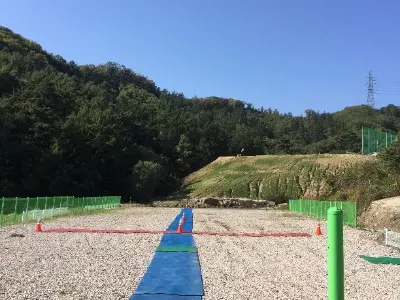 비행 실습 교육장